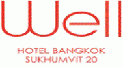 ウェル ホテル バンコク スクンビット20