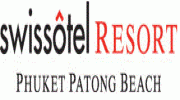スイソテル リゾート プーケット　パトン　ビーチ